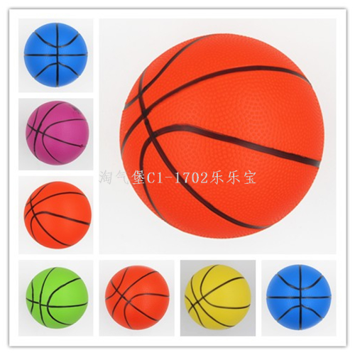 children‘s pvc basketball toy ball multi-size thickened lelebao factory direct sensory training ball