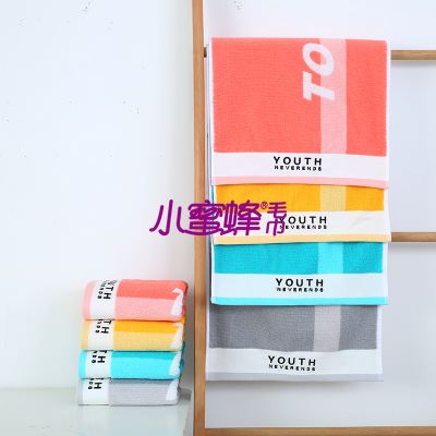32-Strand Face Towel Absorbent Towel Pure Cotton Letter Jacquard Towel Bee Towel Item No.: 609