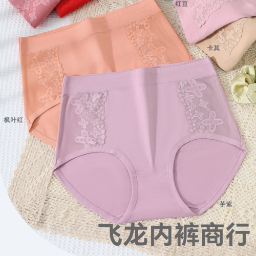 women‘s large cotton underwear lace briefs skin-friendly comfortable breathable mom pants domestic and foreign trade small wholesale