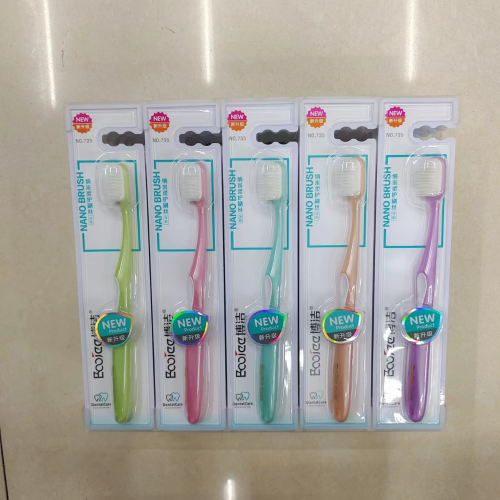 Daily Necessities Toothbrush Wholesale BooJee 735 Nano Soft Glue Adult Soft Care Toothbrush