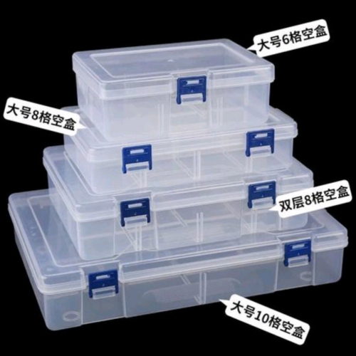transparent 10 grid 15 grid storage box empty box sample box zero-matching components jewelry packaging box pp plastic box
