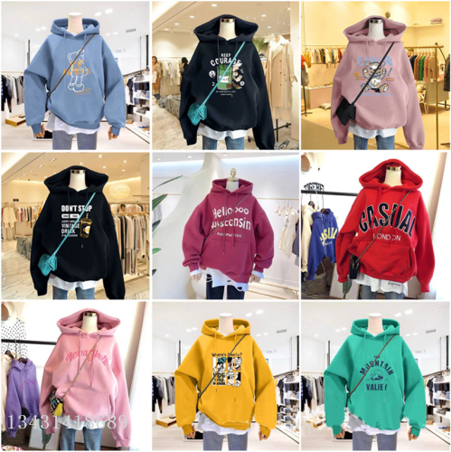 Foreign Trade Stall Contains Cotton Crew Neck Sweater Women‘s Autumn and Winter New Ins Korean Style Slimming Loose Large Size Hooded Women‘s Sweater