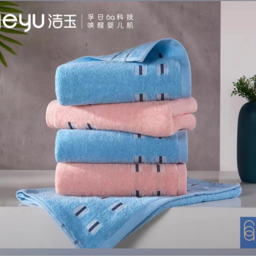 jeyu towel new fresh soft absorbent plain face wash bath towel bath towel class a face towel one-piece delivery