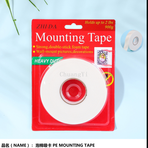 Mounting Tape Thang-Ga Double-Sided Adhesive Foam Tape Suction Card Tape