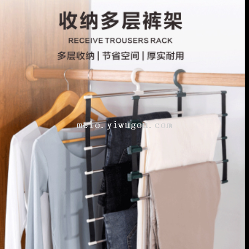 multi-functional multi-layer pants rack， stainless steel hanger pants clip， horizontal and vertical two pants rack 292