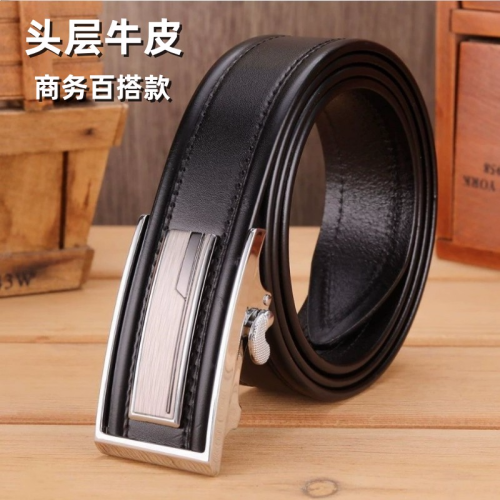 Factory Direct Sales Vegetable Tanned Leather Belt Automatic Buckle Business Belt Italy First Layer Cowhide Men‘s Belt Wholesale