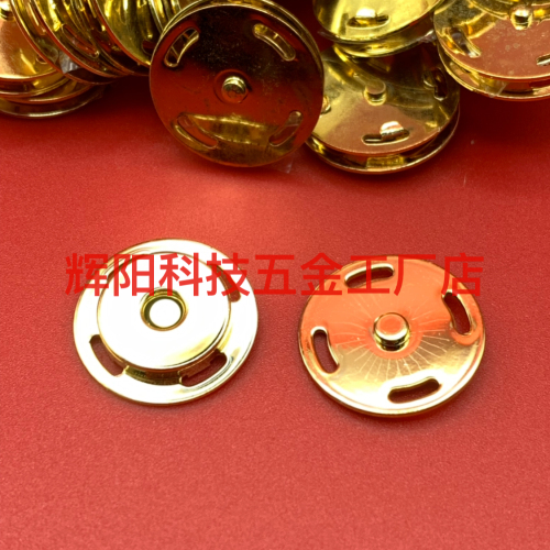 clothing magnetic hidden buckle collar suction buckle magnetic buckle pair buckle clothing accessories button hand sewing wheel ring magnetic buckle