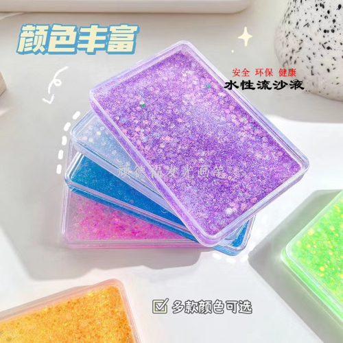 Creative Quicksand Goka Colorful Glitter Powder Mixed Color Color Paillette Glitter Luminous Sequins and Water-Based Quicksand Oil Luminous Water