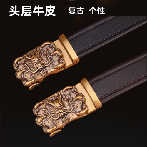 Genuine Leather Belt Men‘s First Layer Cowhide Italian Business Brand Belt Men‘s Leather Belt Automatic Buckle Antique Belt