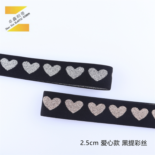 2.5cm Love Black Color Thread Jacquard Elastic Band Woven Elastic Tape