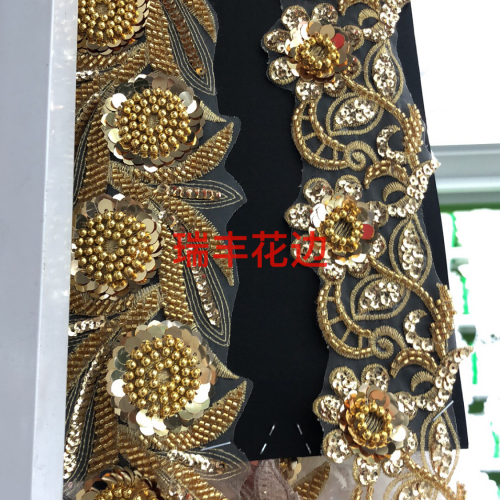 New Bead Bar Code Set Diamond Bar Code Lace Gold Color Can Be Customized