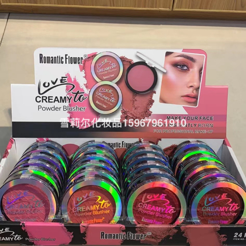 romantic flower skin-friendly refreshing blush makeup fit natural rouge red factory wholesale