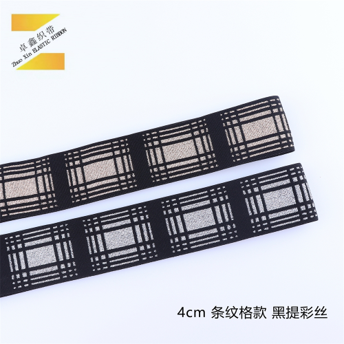 4cm Striped Plaid Black Color Thread Jacquard Elastic Band Woven Elastic Tape