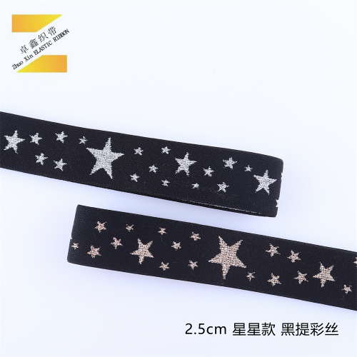 2.5cm 4cm Star Style Black Lifting Color Thread Gold and Silver Silk Jacquard Elastic Band Woven Elastic Tape
