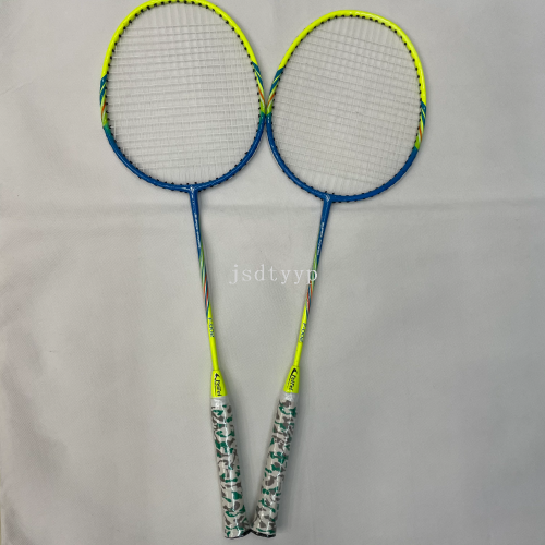 badminton racket is durable for adult primary and secondary school students， beginners， exercise， cooperation， attack and defense