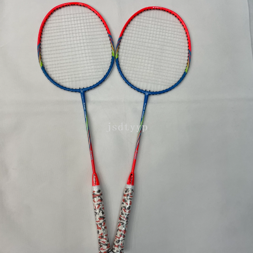 Manufacturers Customize 2 Rackets Badminton Racket Beginner Youth Competition Rackets Exercise Rackets