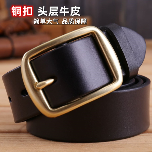 manufacturer wholesale men‘s leather belt imported first layer cowhide colorfast pure copper buckle leather belt men‘s