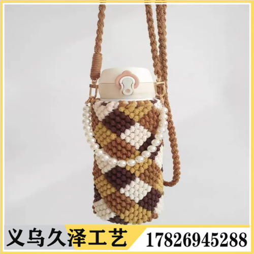 New Chanel Style Color Matching Rhombus Hand-Woven Thermos Cup Case Mobile Phone Bag Coin Purse