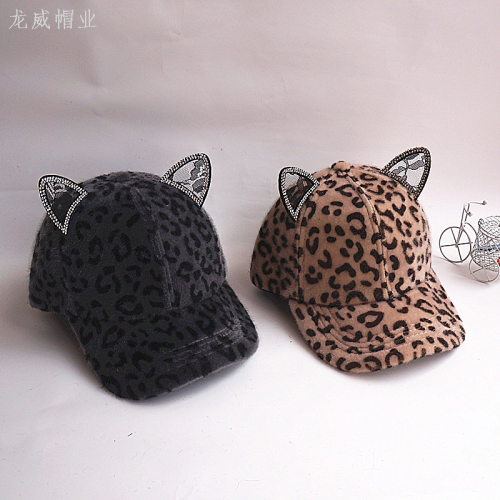 Direct Sales Autumn and Winter Parent-Child mink Fur Cat Ears Leopard Print Hat Baseball Cap Sun Hat Peaked Cap