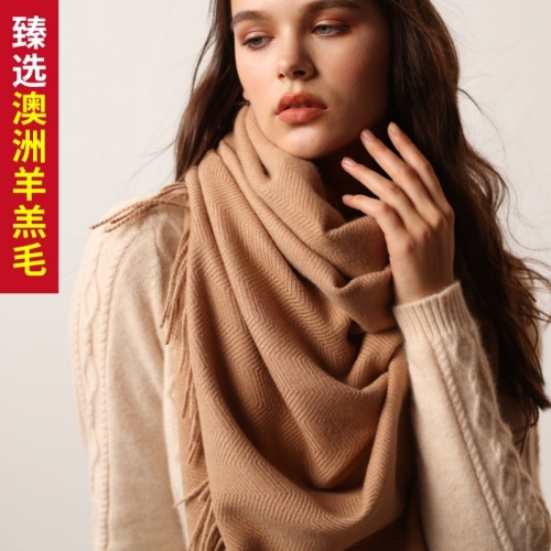 2022 new water ripple height women‘s wool scarf winter thickened long section solid color air conditioning shawl gift scarf