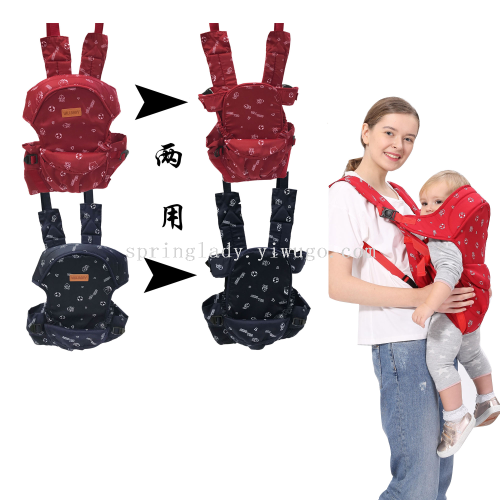 Spring Lady Baby Carrier Multifunctional Comfortable Breathable Infant Harness Baby Carrier Waist Stool Baby Products