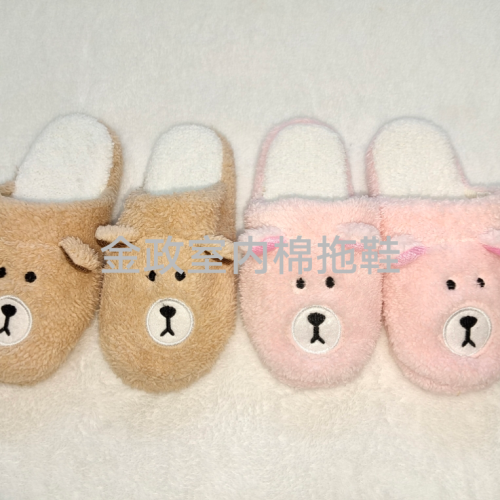 cute japanese and korean style cartoon bear couple slippers winter warm indoor cotton slippers