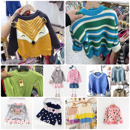 children‘s sweater autumn and winter children‘s clothing knitted medium and small children‘s warm jacket baby‘s thick core-spun yarn sweater foreign trade wholesale