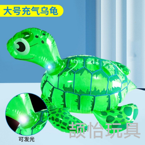 popular inflatable glowing turtle， light-emitting frog croaking， stall online celebrity light-emitting duck， rabbit