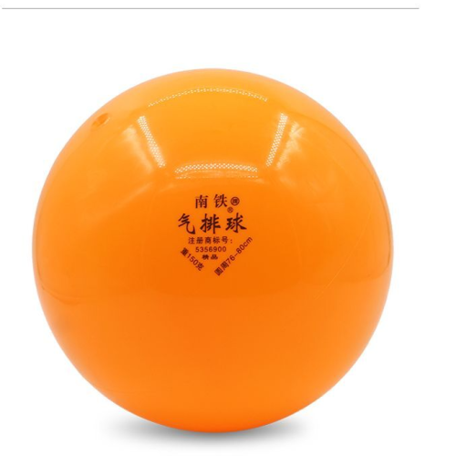 9 Inch South Iron Gas Volleyball 120G 150G 180G