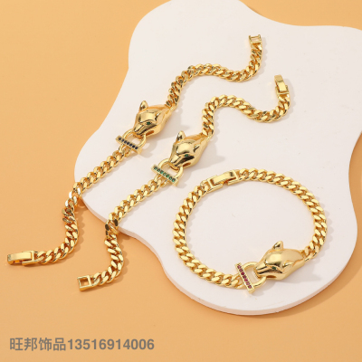 New Exaggerated Hip Hop Ornament Leopard Design Personalized Bracelet Geometric Cold Wind Bracelet Bracelet Accessories H