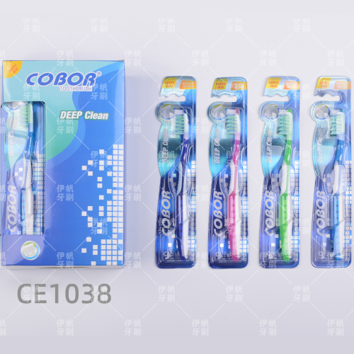 [Cobor] Toothbrush Single 12 PCs/Box Neutral Hair Toothbrush Home Travel Toothbrush Multi-Purpose Portable Toothbrush