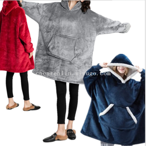 cold-proof clothes， lazy pajamas