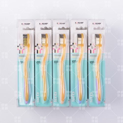 [Light and Comfortable] Toothbrush Single Pack 30 PCs/Card Holder Adult Toothbrush home Travel Multi-Purpose Portable Toothbrush