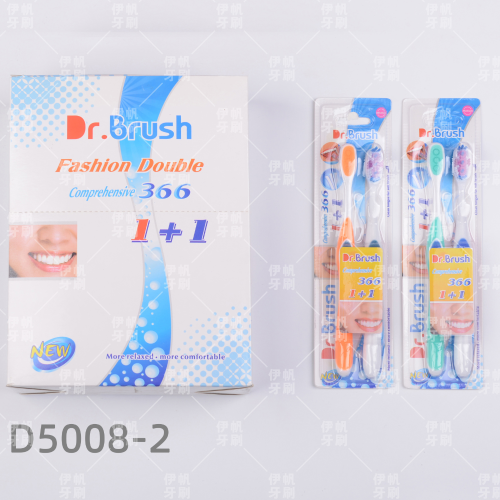 [dr.brush] toothbrush double pack 12 cards/box adult toothbrush home travel toothbrush portable toothbrush