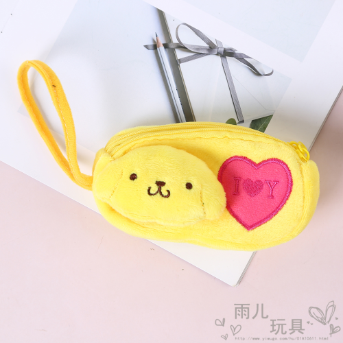 cartoon animal coin purse multi-color cute pendant accessories card holder fashion mini storage pouch keychain wholesale