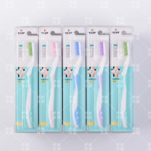 [light and comfortable] toothbrush single pack 30 pcs/card holder adult toothbrush home travel multi-purpose portable toothbrush
