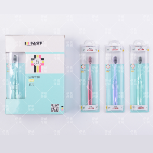 [comfortable] toothbrush single pack 12 cards/box adult toothbrush home travel toothbrush multi-purpose portable toothbrush