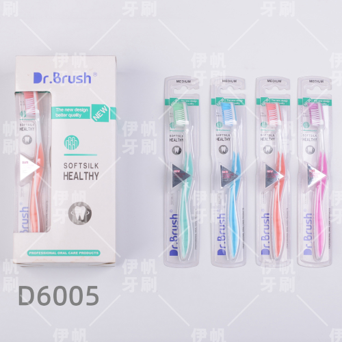 [dr.brush] toothbrush single pack 12 cards/box adult toothbrush home travel toothbrush portable toothbrush