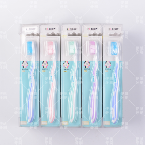 [light and comfortable] toothbrush single pack 30 holder/card holder adult toothbrush home travel multi-purpose portable toothbrush