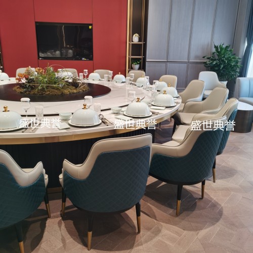 Ningbo High-End Club Solid Wood Dining Table and Chair Open-End Restaurant Compartment Light Luxury Bentley Chair Banquet Hotel Soft Bag Dining Chair