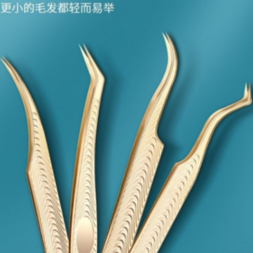 jg jiageng jiageng cross-border hot stainless steel peacock tweezers grafting false eyelashes for royal use tools