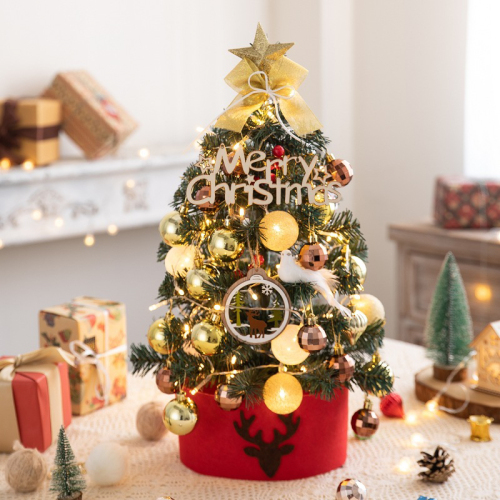 60cm Desktop Christmas Tree Christmas Tree Set Ornaments Christmas Decoration Ornaments DIY Christmas Gift Ornament