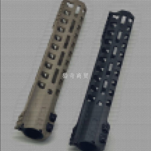 [small amount of nylon black in stock first shot first served] slr 11.7-inch nylon guard timber mlok， fishbone