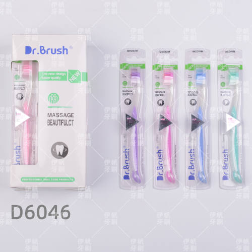 【 dr. Brush] Toothbrush Single Pack 12 Cards/Box Adult Toothbrush Home Travel Toothbrush Portable Toothbrush