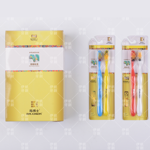[Dr. Chen] Toothbrush Double Pack 12 Cards/Box Adult Ceremony Dazzling 1+1 Soft Bristle Travel Home Toothbrush