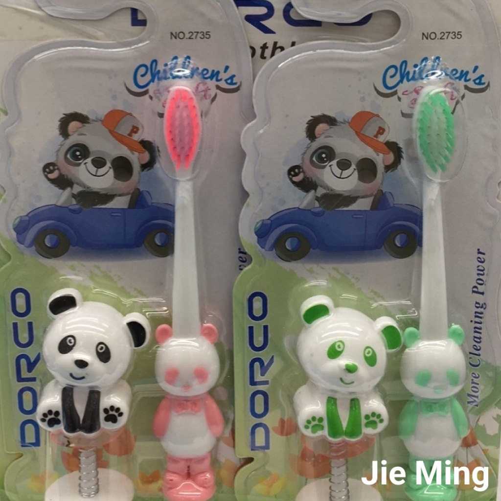 Children's soft brush ribbon toy gift box toothbrush