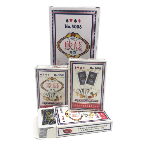 paper playing cards new xinchen 5006 playing cards chess cards entertainment customized foreign trade playing cards manufacturers supply