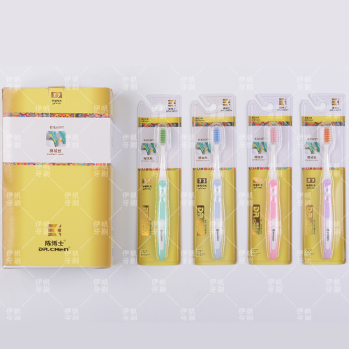 [Dr. Chen] Toothbrush Single Pack 12 Cards/Box Adult Glory Sunshine Soft Fur Travel Home Toothbrush
