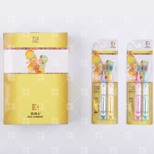 [dr. chen] toothbrush double pack 12 cards/box children grow 1+1 soft bristle toothbrush travel home toothbrush