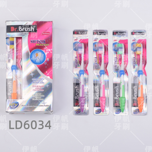 [dr.brush] toothbrush single pack 12 cards/box adult toothbrush home travel toothbrush portable toothbrush
